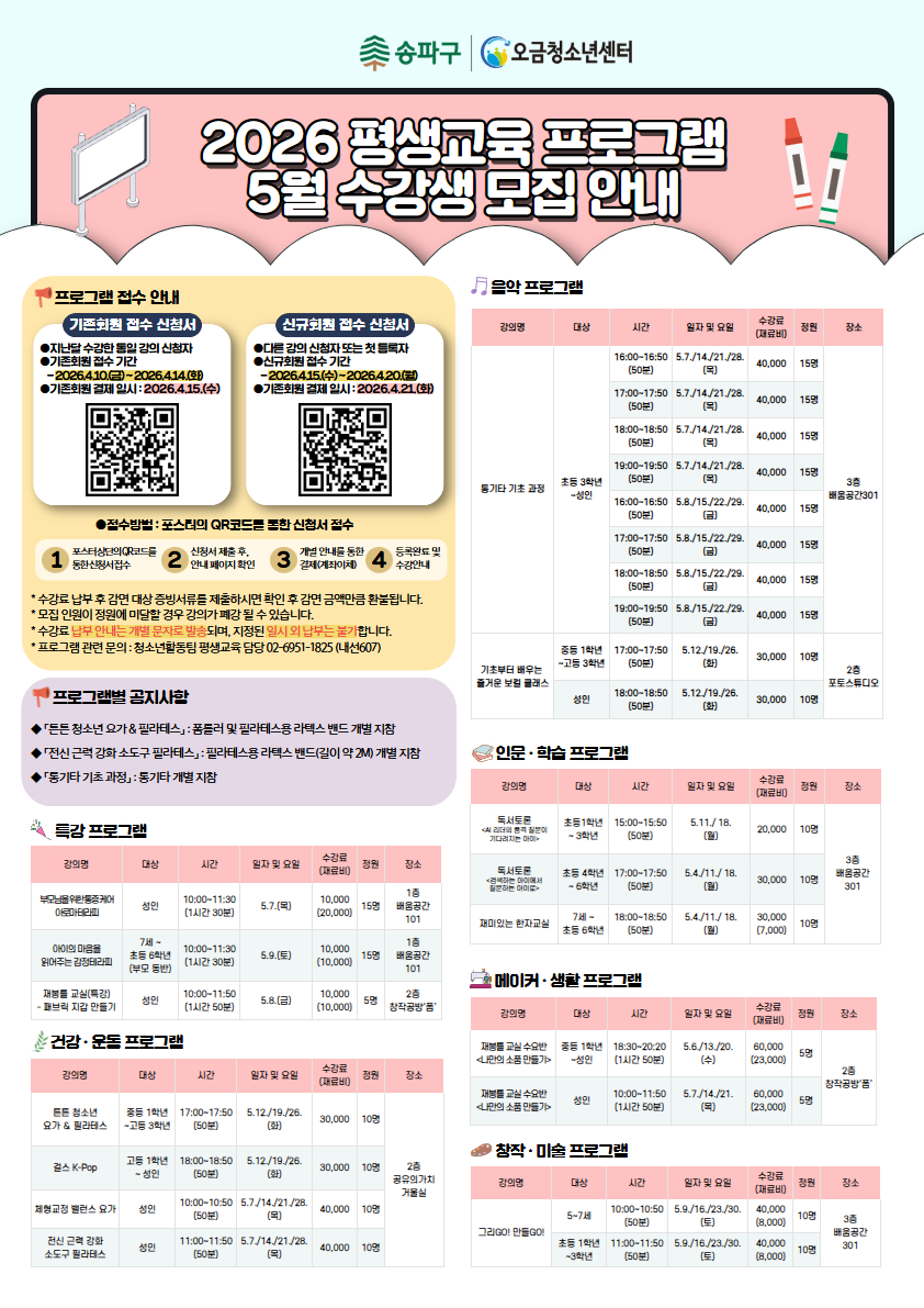 78b4ab7b807a4cf125036f0eeb2c76c0_1781164200_5636.jpg 78b4ab7b807a4cf125036f0eeb2c76c0_1781164200_5636.jpg