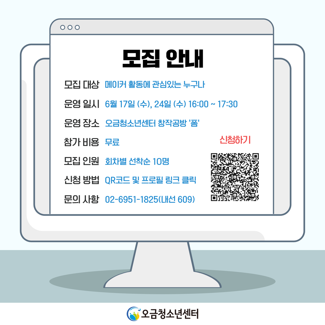 d65a65ad949f1d35be151a3221d4bc9f_1781146827_9945.png