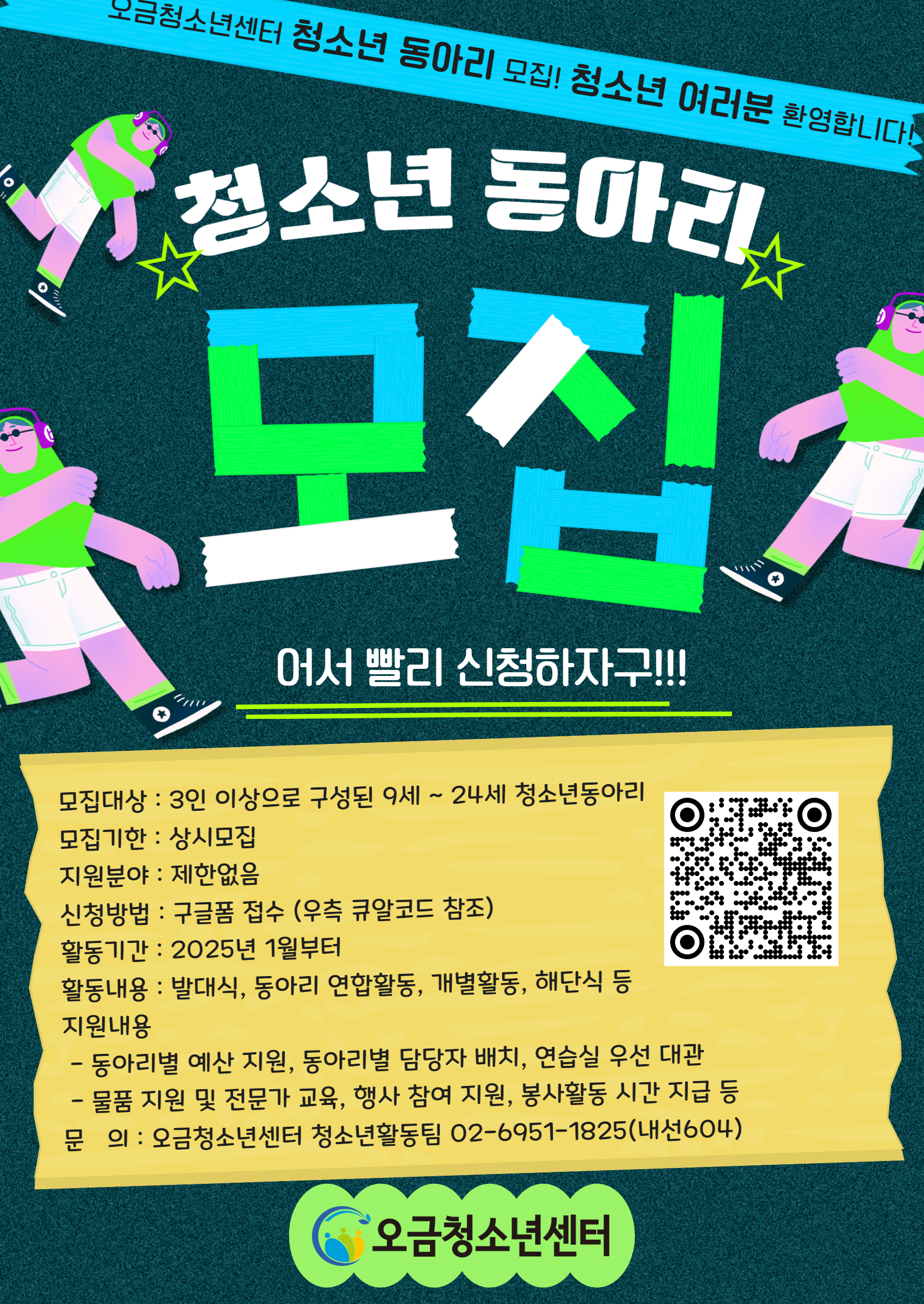 d65a65ad949f1d35be151a3221d4bc9f_1781147172_9783.jpg