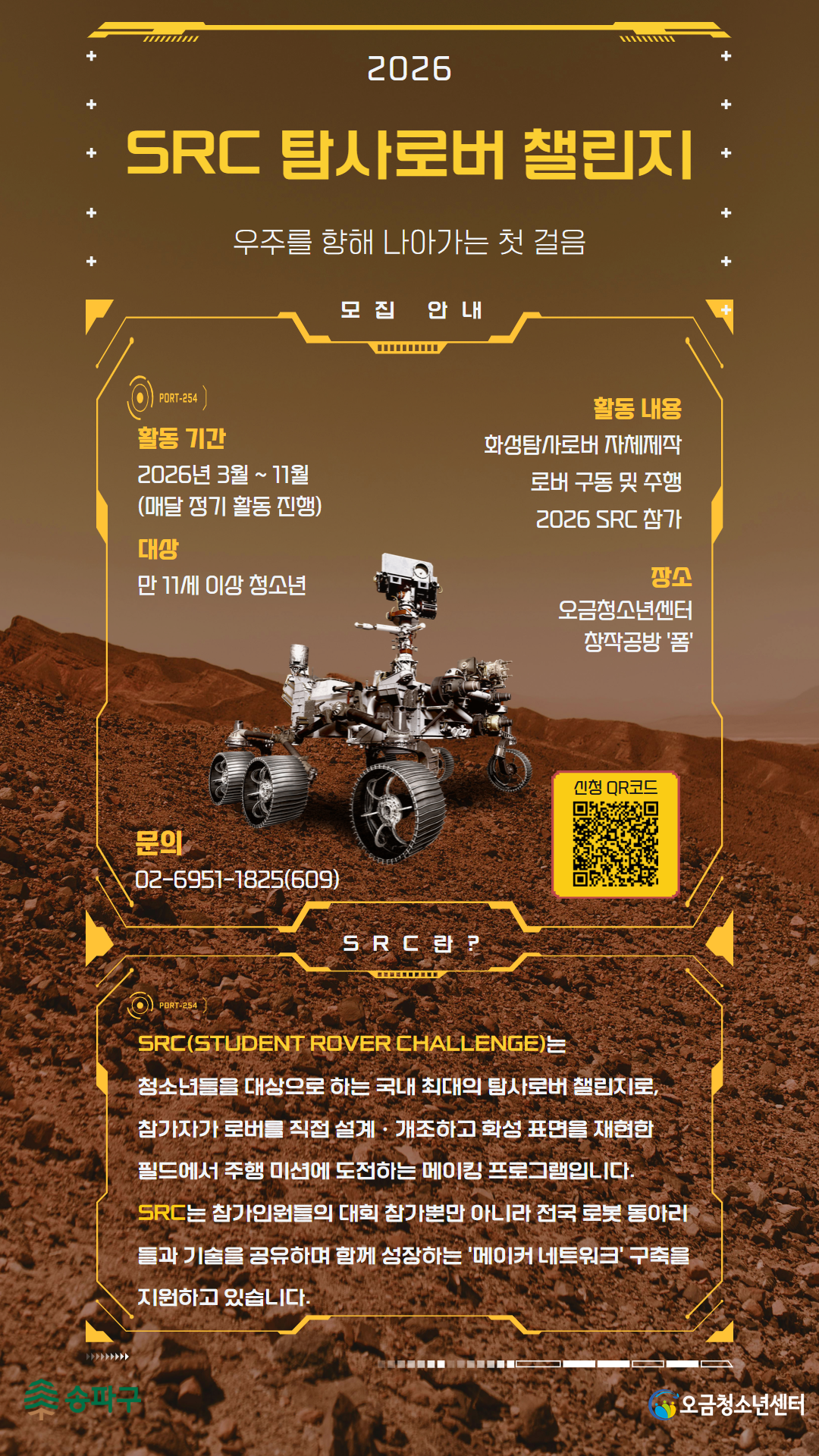d65a65ad949f1d35be151a3221d4bc9f_1781150697_7275.png d65a65ad949f1d35be151a3221d4bc9f_1781150697_7275.png