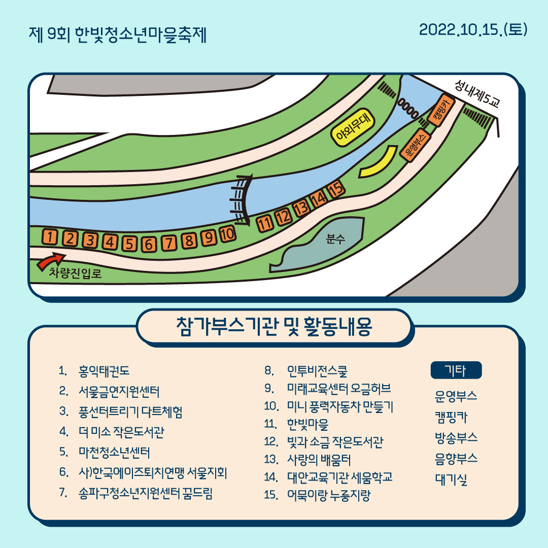 194eb73f08380f77032e9fb9f2a47619_1665557529_43.jpg 194eb73f08380f77032e9fb9f2a47619_1665557529_43.jpg