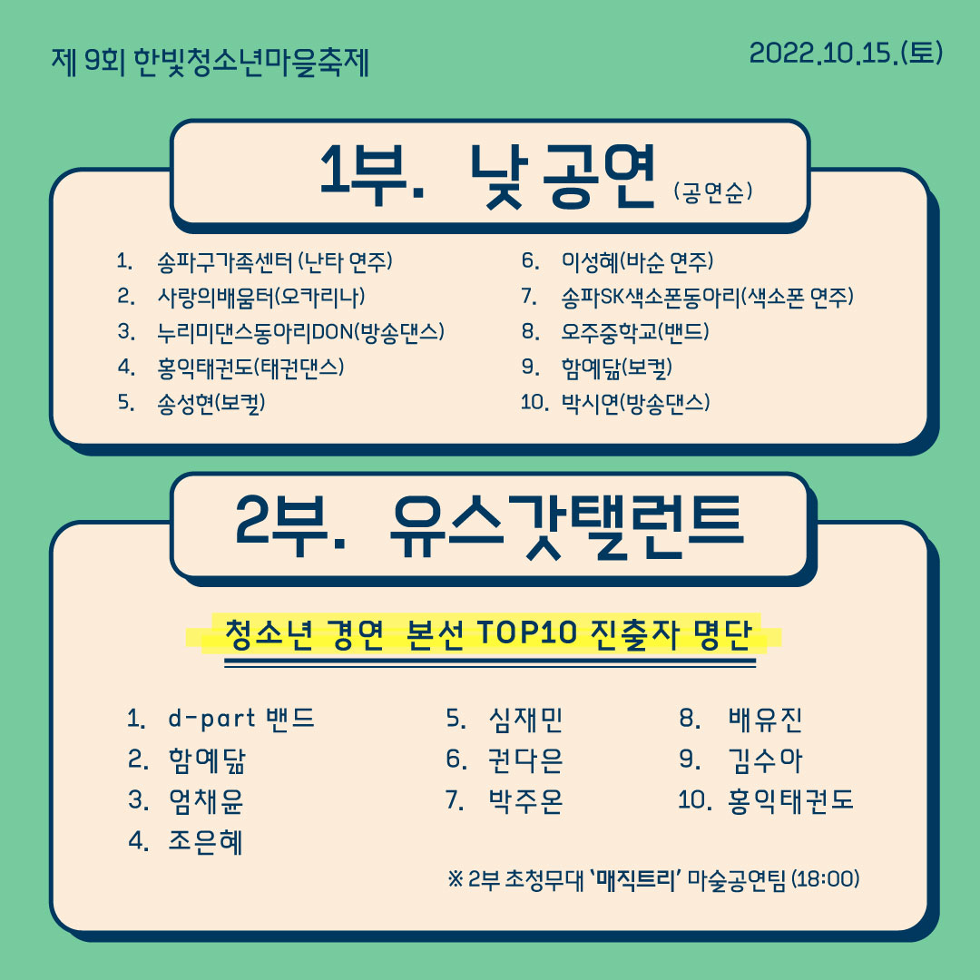 194eb73f08380f77032e9fb9f2a47619_1665557529_5.jpg 194eb73f08380f77032e9fb9f2a47619_1665557529_5.jpg
