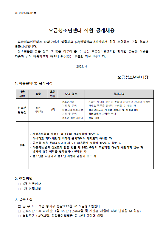 7e7599bee8615f141e086fe23c32fa54_1680601346_63.png 7e7599bee8615f141e086fe23c32fa54_1680601346_63.png