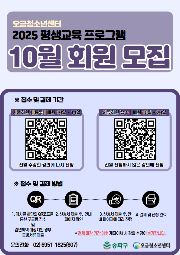 83992f15bb954a6b46d498c9b0f53695_1757582672_82.png