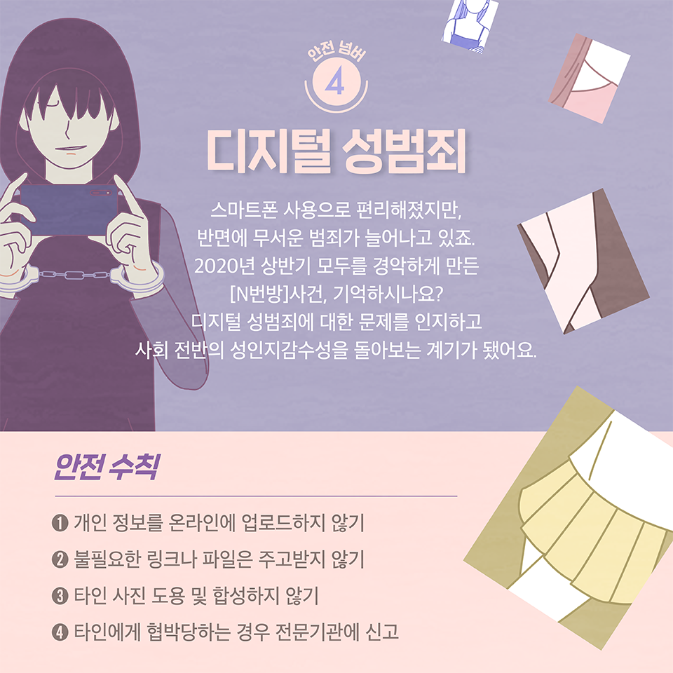 b85f74222ad112f5d630b3ba9e247164_1608512044_78.png