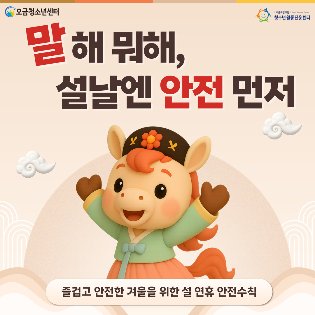 ba1e01386191ce71ecec08e0c510a63d_1770080953_22.png ba1e01386191ce71ecec08e0c510a63d_1770080953_22.png