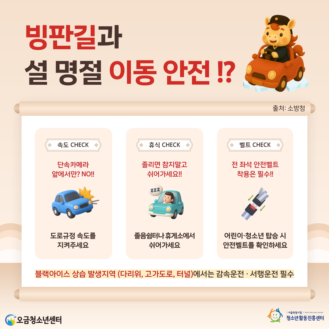 ba1e01386191ce71ecec08e0c510a63d_1770080961_41.png ba1e01386191ce71ecec08e0c510a63d_1770080961_41.png