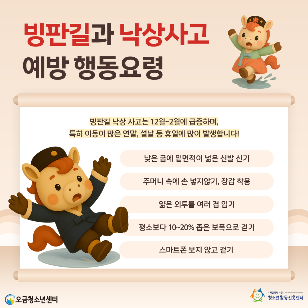 ba1e01386191ce71ecec08e0c510a63d_1770080969_02.png ba1e01386191ce71ecec08e0c510a63d_1770080969_02.png