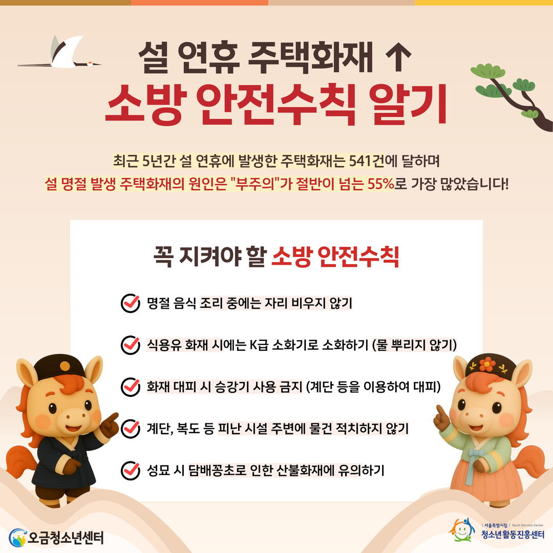 ba1e01386191ce71ecec08e0c510a63d_1770080992.png ba1e01386191ce71ecec08e0c510a63d_1770080992.png