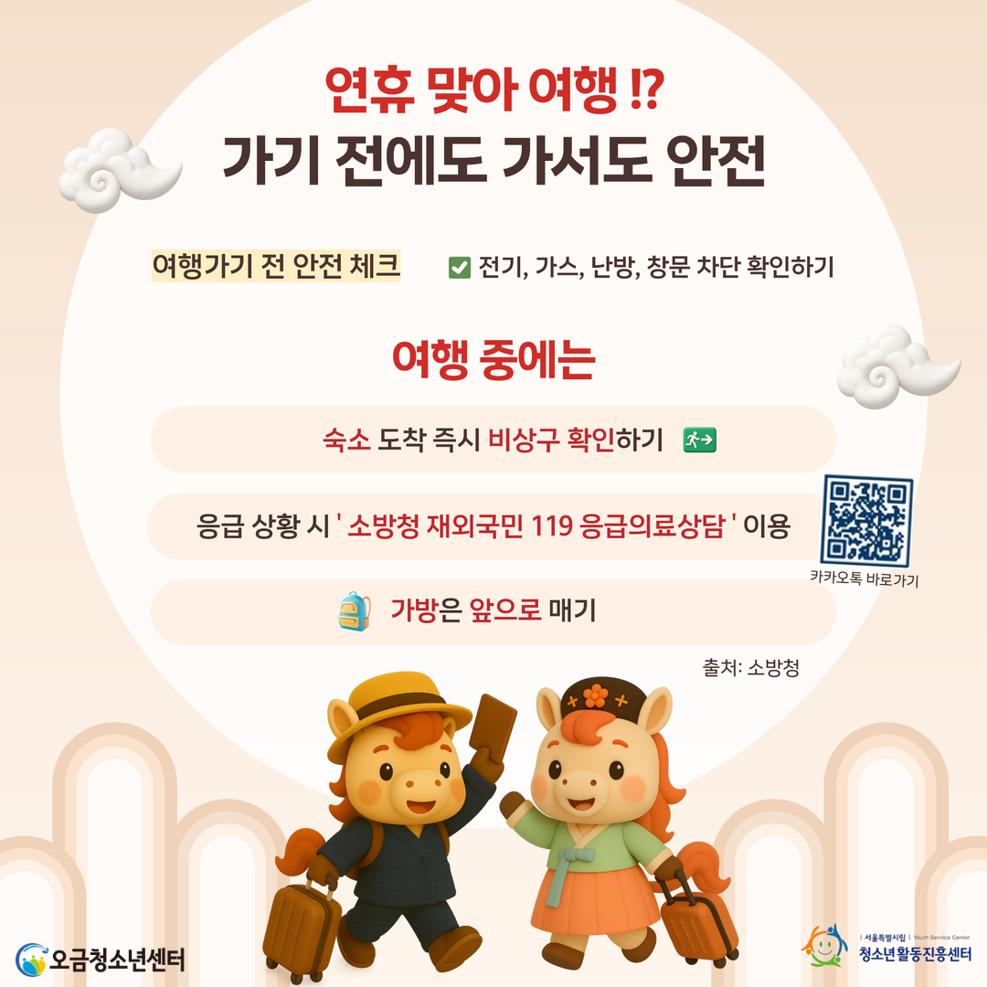 ba1e01386191ce71ecec08e0c510a63d_1770080993_82.png ba1e01386191ce71ecec08e0c510a63d_1770080993_82.png