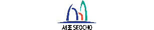 서초구립 방배동초등키움센터